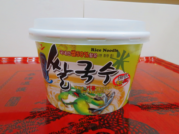 그린맥스영농법인 이미지