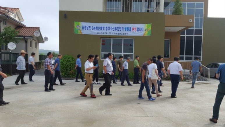 미포영어조합법인 이미지