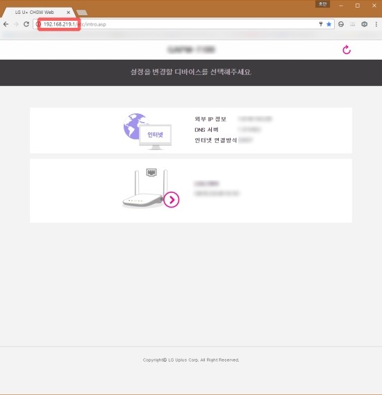 레트로PC 이미지
