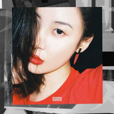 임*은 이미지