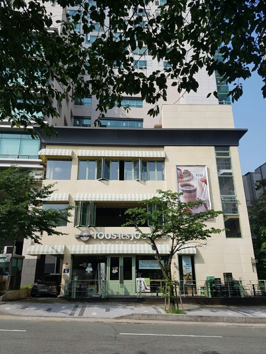뚜레쥬르부산시청점 이미지