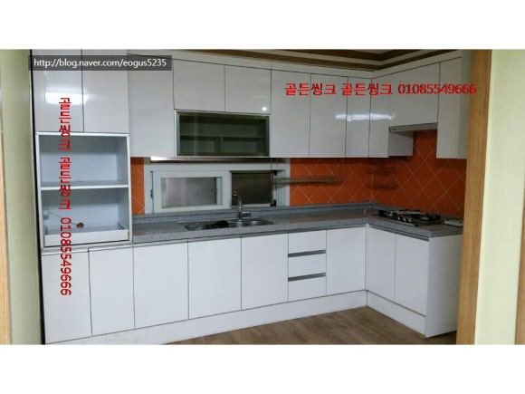 골든씽크 이미지