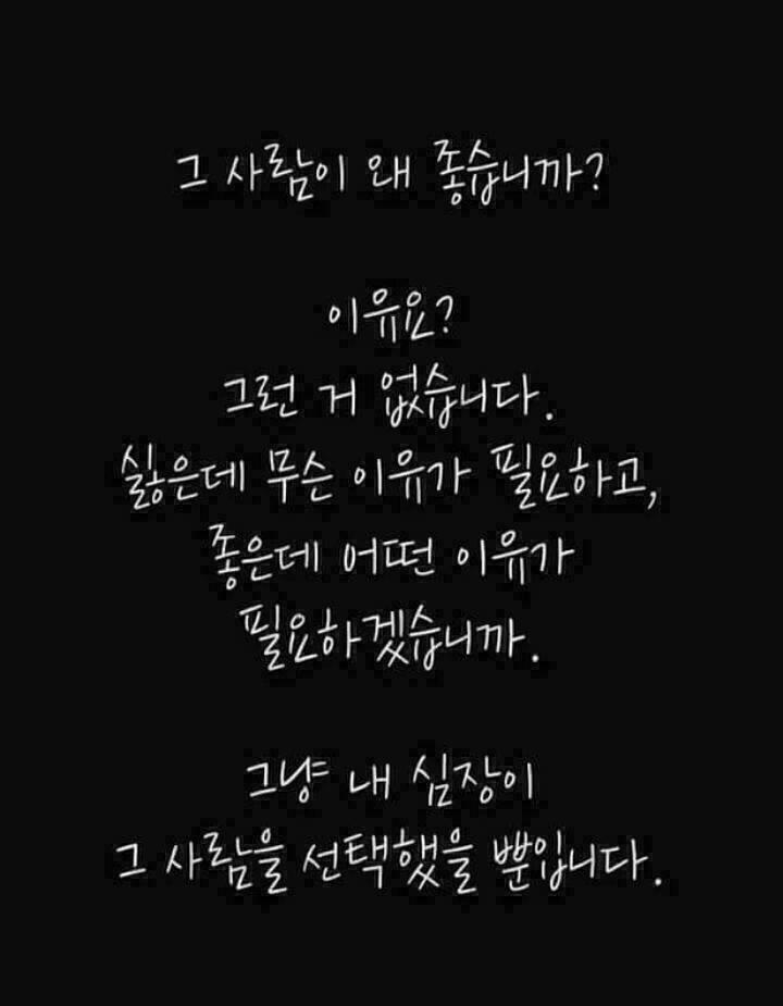 제니의하루 이미지