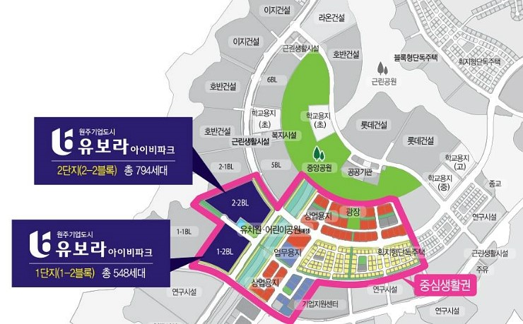 반도기업 이미지