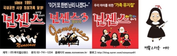 블루힐모텔 이미지