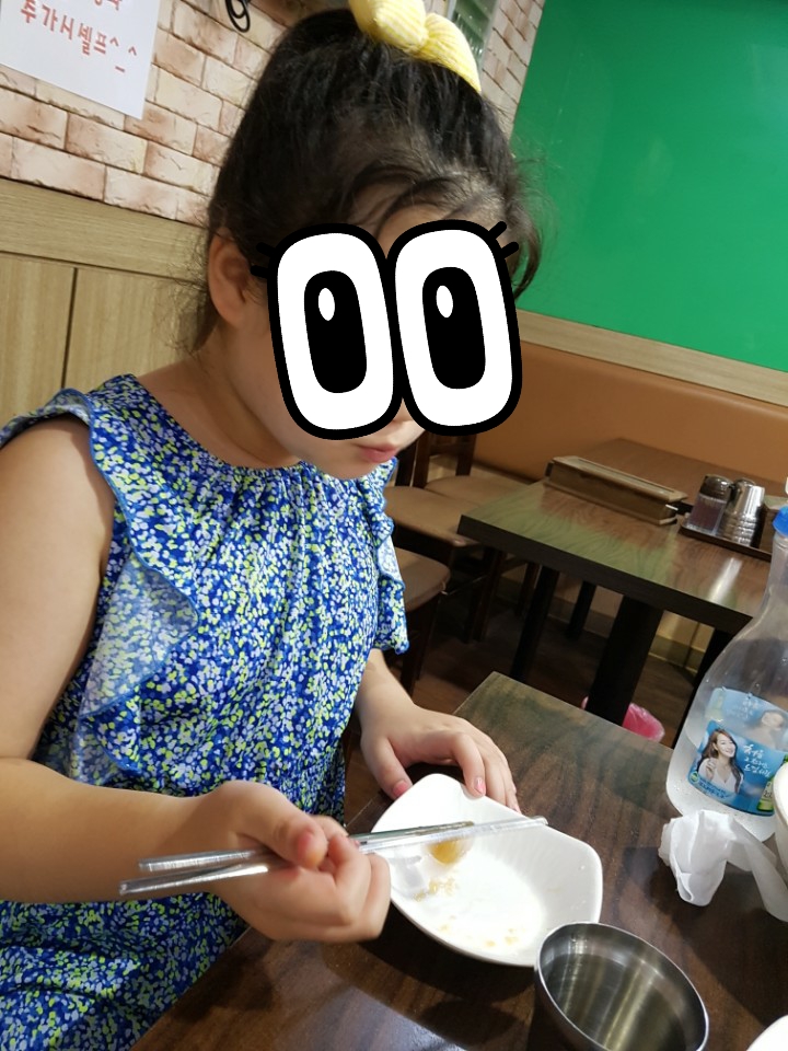 고덕옛날손짜장 이미지