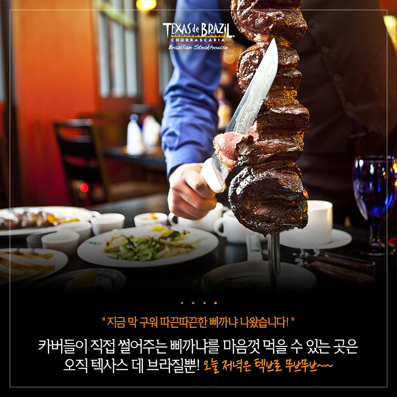 주식회사 정통 이미지
