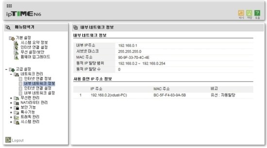 레트로PC 이미지