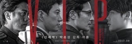 브이아이피VIP 이미지