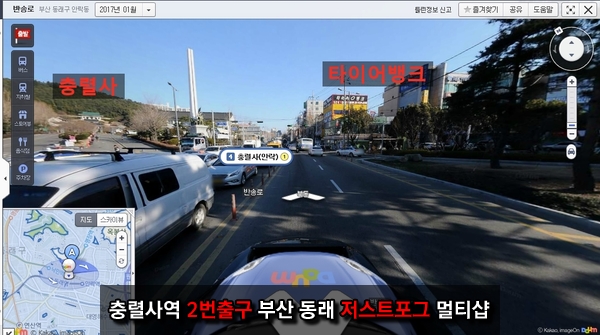 저스트포그전자담배 이미지