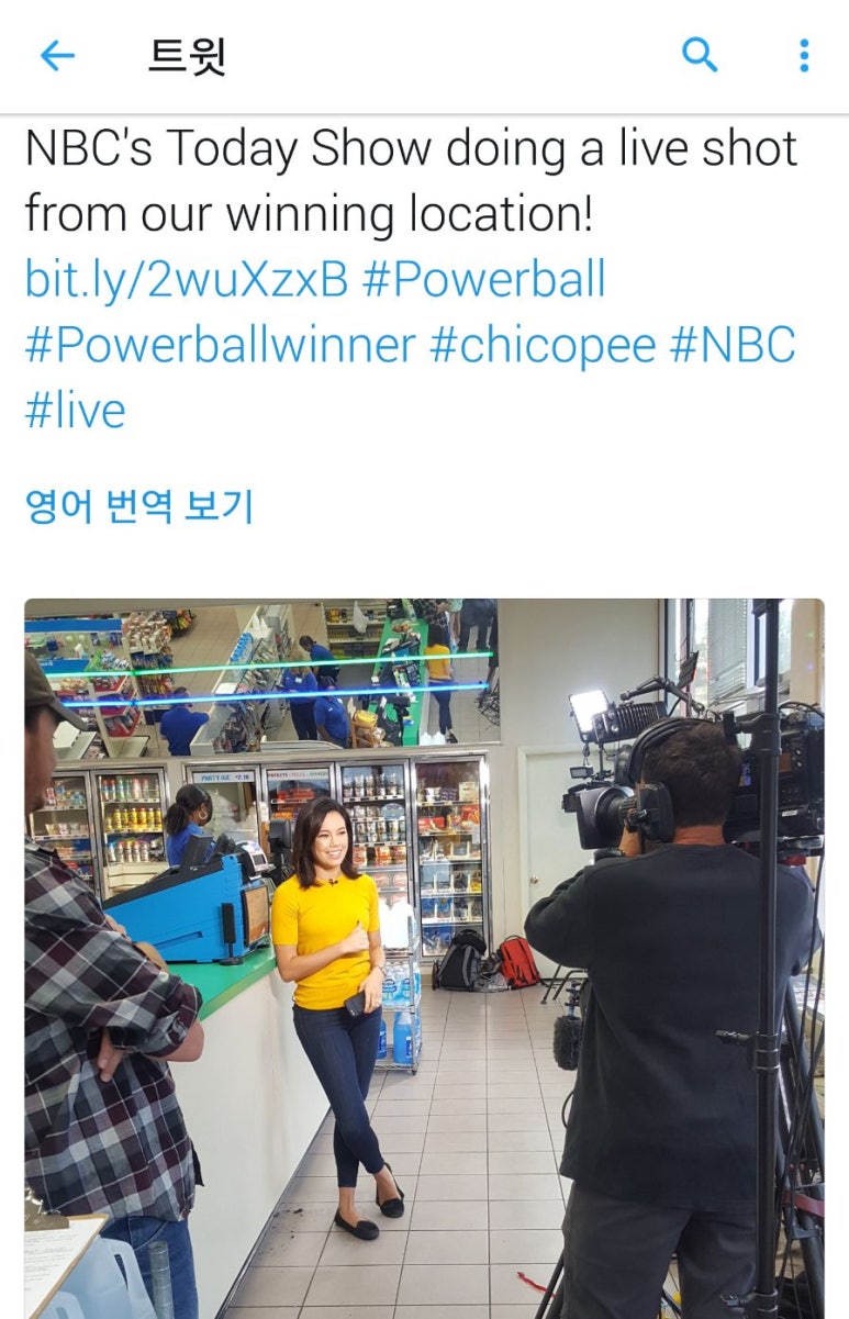명당주유소 이미지