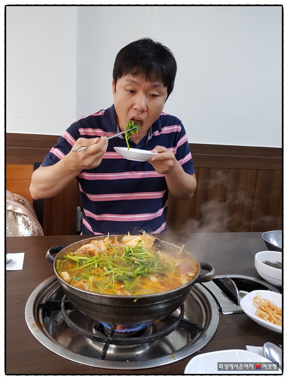 삼양동 삼다도 아구탕 이미지