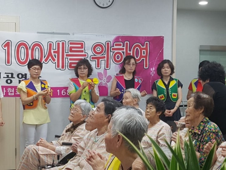 서라벌요양병원 이미지