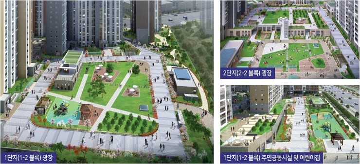 반도기업 이미지