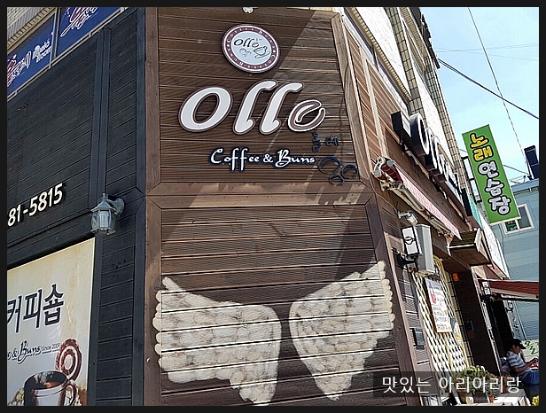 플라워카페올레 이미지