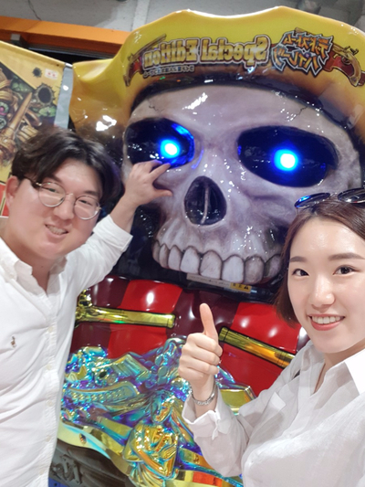 짱게임랜드 이미지