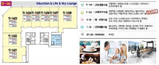 우성한식 이미지