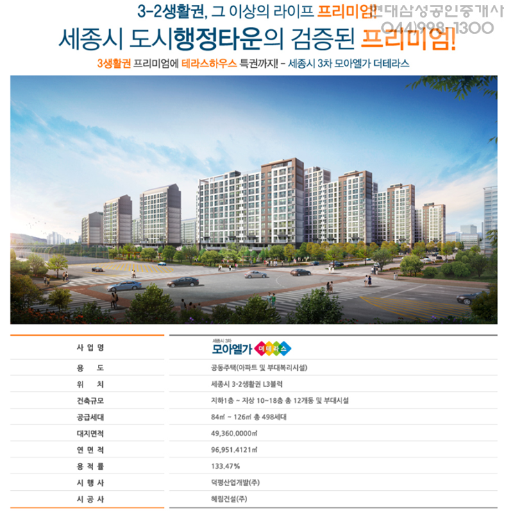 더테라스커피 이미지