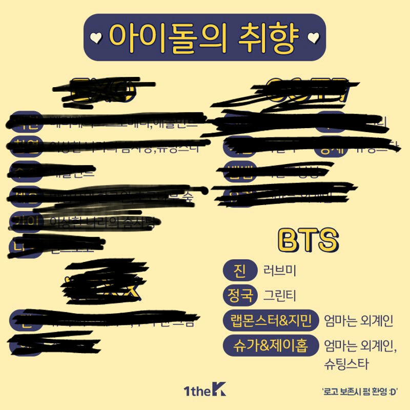 짐랩 이미지