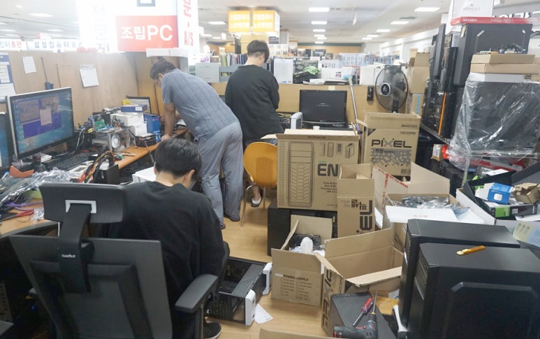 제일컴 이미지