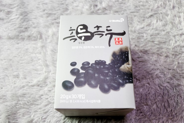 흑둔지 푸드 이미지