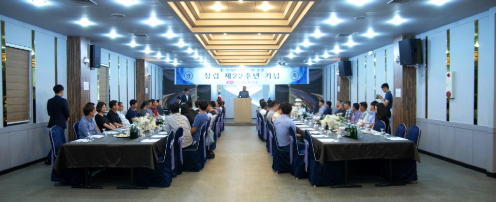 일토씨엔엠 이미지