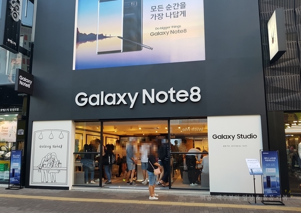 싸군통신 이미지