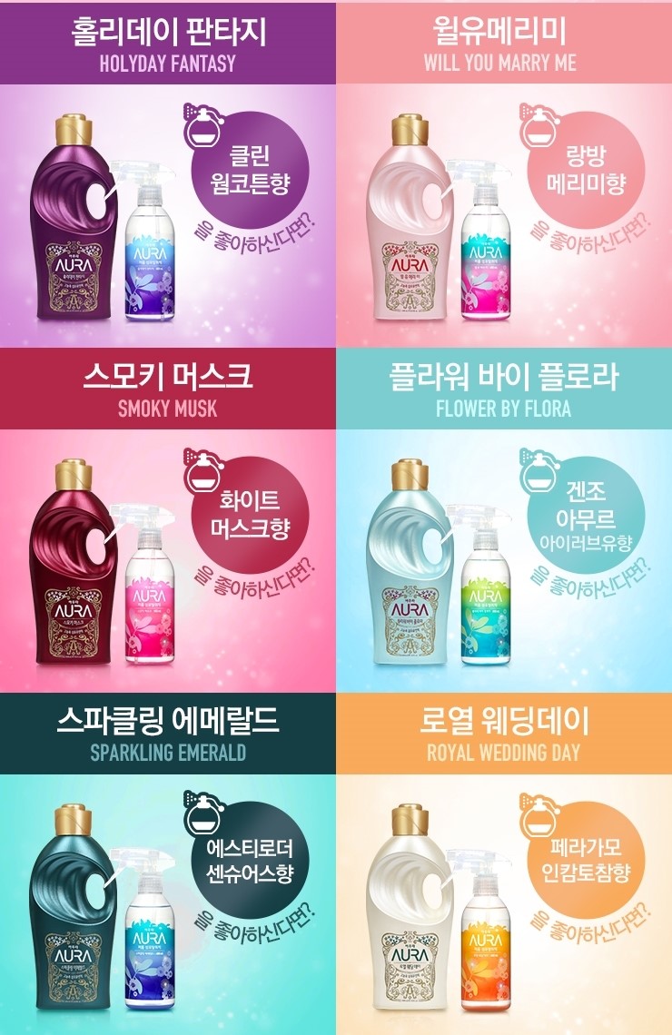 아우라플라워 이미지