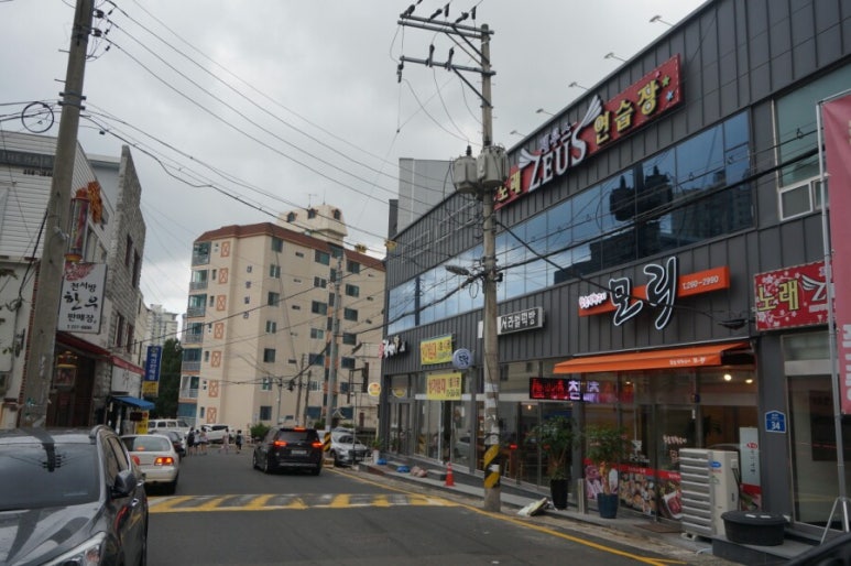 서라벌떡방 이미지