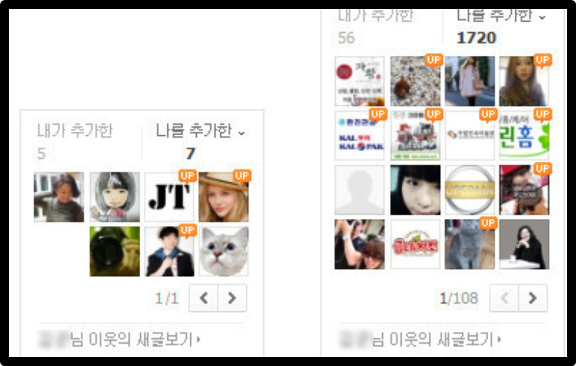 와이디컴퍼니 이미지