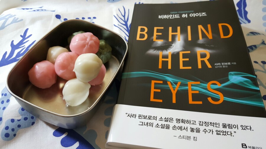 비하인드폴리오 이미지