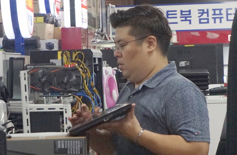 제일컴 이미지