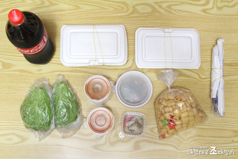 맛나네막창 이미지