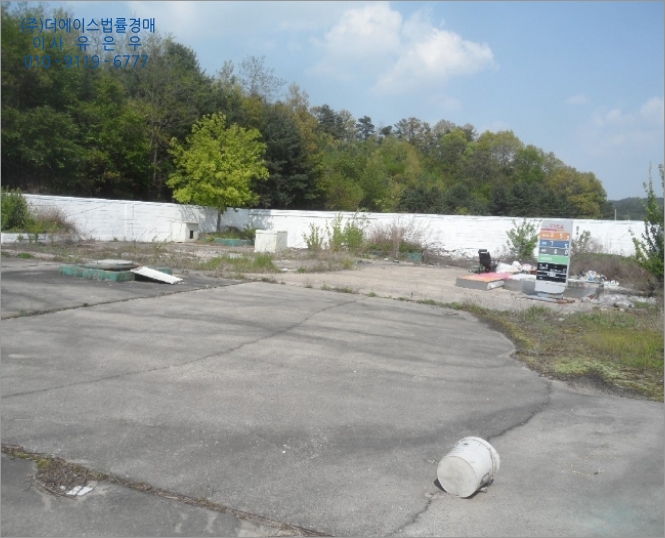 보은주유소 이미지
