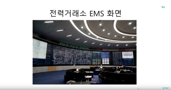 대한공영(주) 이미지