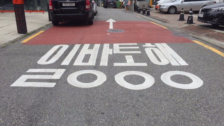 앤아트헤어살롱 이미지