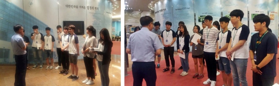 금성산업계기 이미지