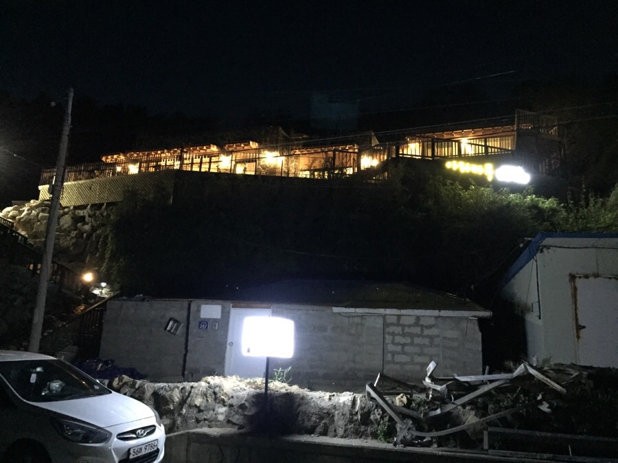 마루펜션카페 이미지