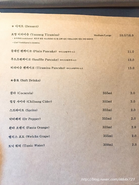 어반핫플레이스 이미지