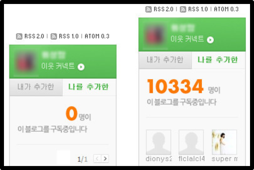 와이디컴퍼니 이미지