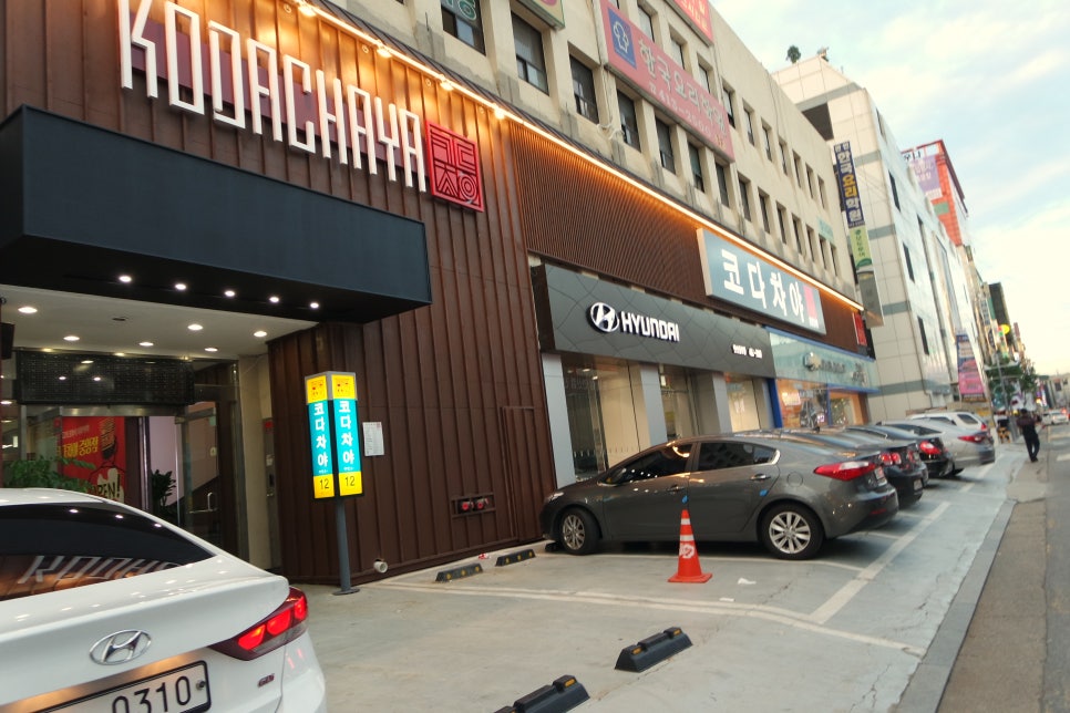 쉐보레중앙동대리점 이미지