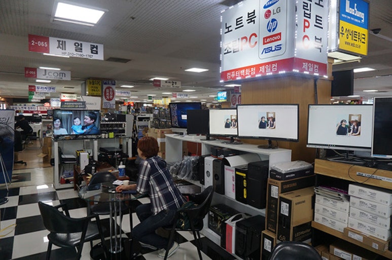 제일컴 이미지
