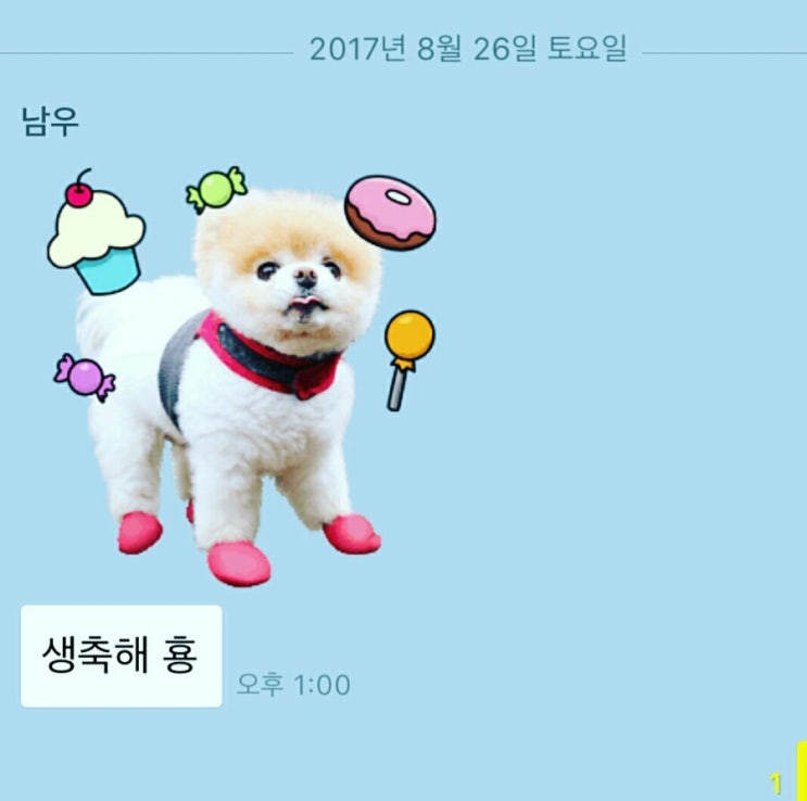 현스토리 이미지