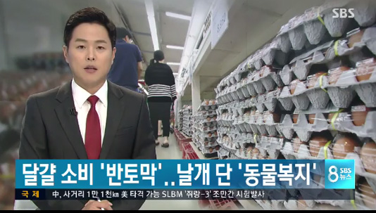 익산학교급식 이미지