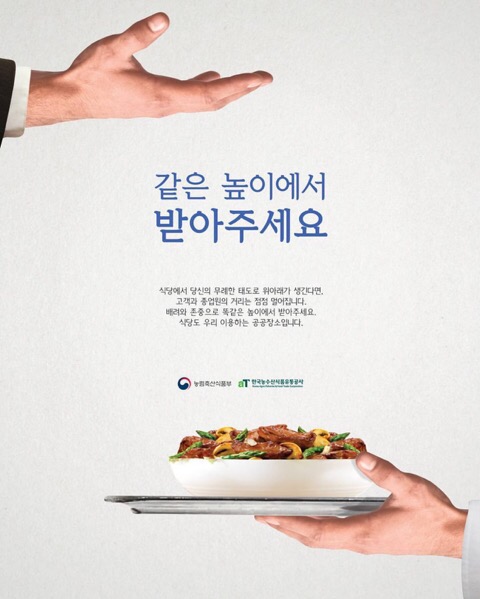 하우돈곱창 이미지