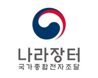건설경영연구소 이미지