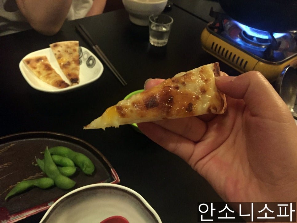 꿀노래주점 이미지