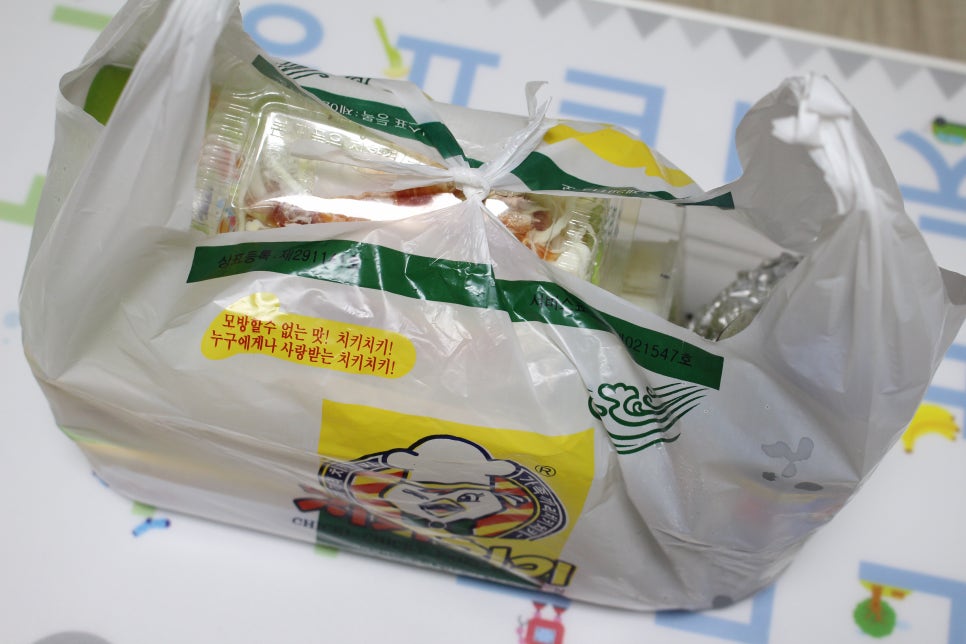 치키치키통닭 이미지