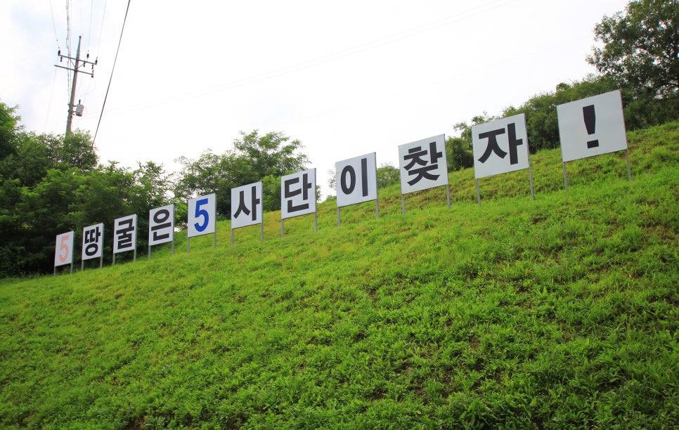 천하무적열쇠 이미지