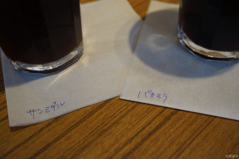 카페무지(cafe MUJI) 이미지